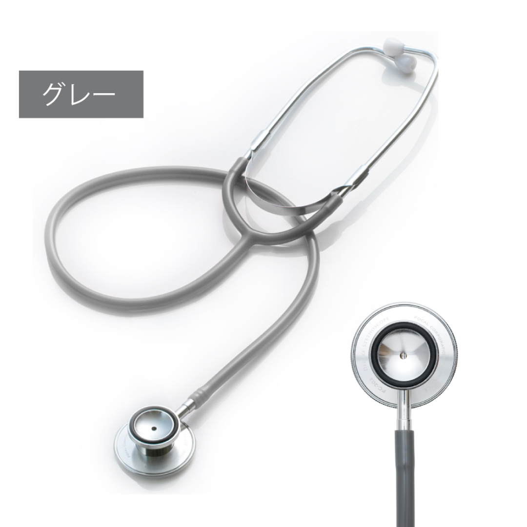 [現貨] 日本超輕聽診器
