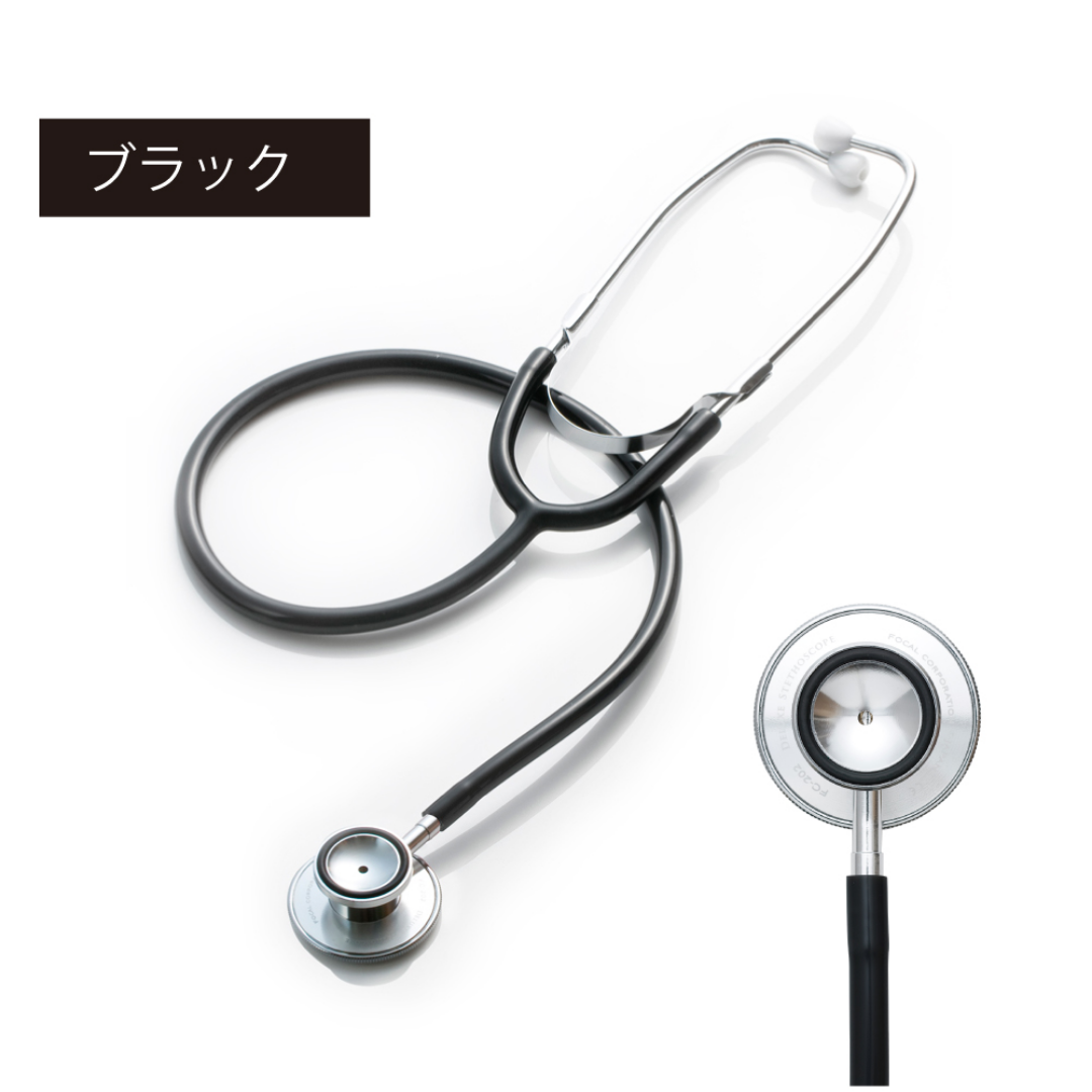 [現貨] 日本超輕聽診器