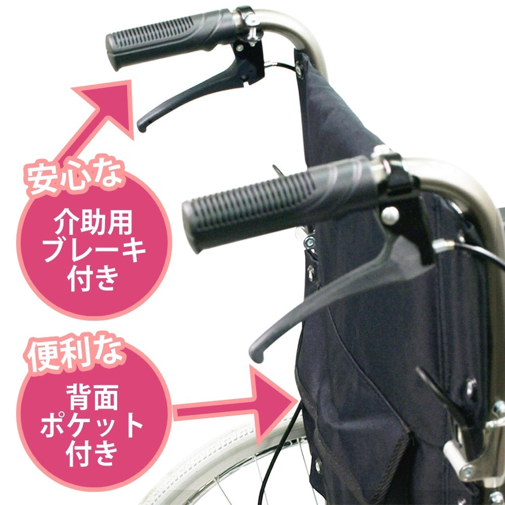 [現貨] 樂樂健 - 日本輕量鋁合金輪椅 (大輪)