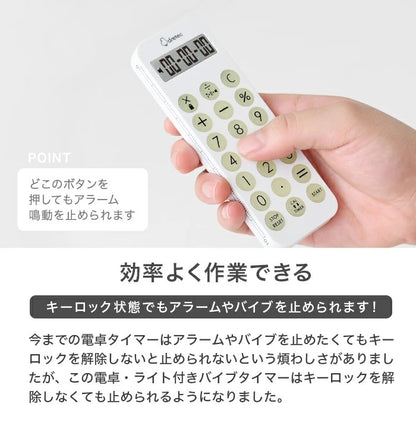 [預購] Dretec 夜光護士計數機