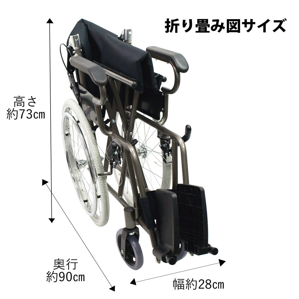 [現貨] 樂樂健 - 日本輕量鋁合金輪椅 (大輪)
