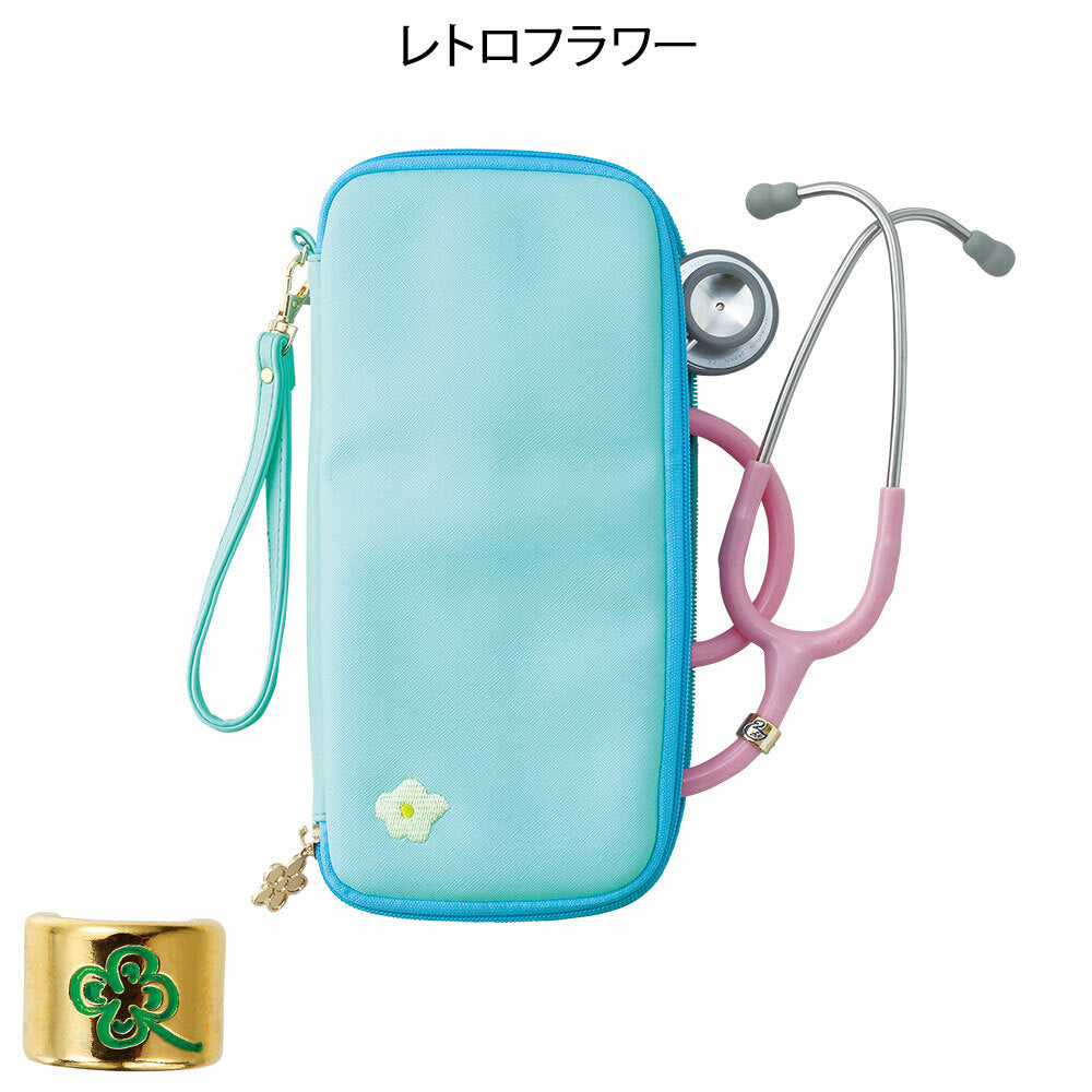 [預購] Naosudou 聽診器盒和裝飾環套裝