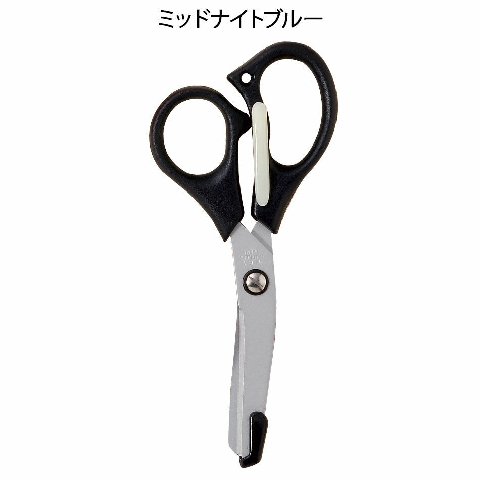 [現貨] 日本護士剪刀連橡筋扣
