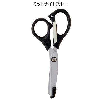 [現貨] 日本護士剪刀連橡筋扣