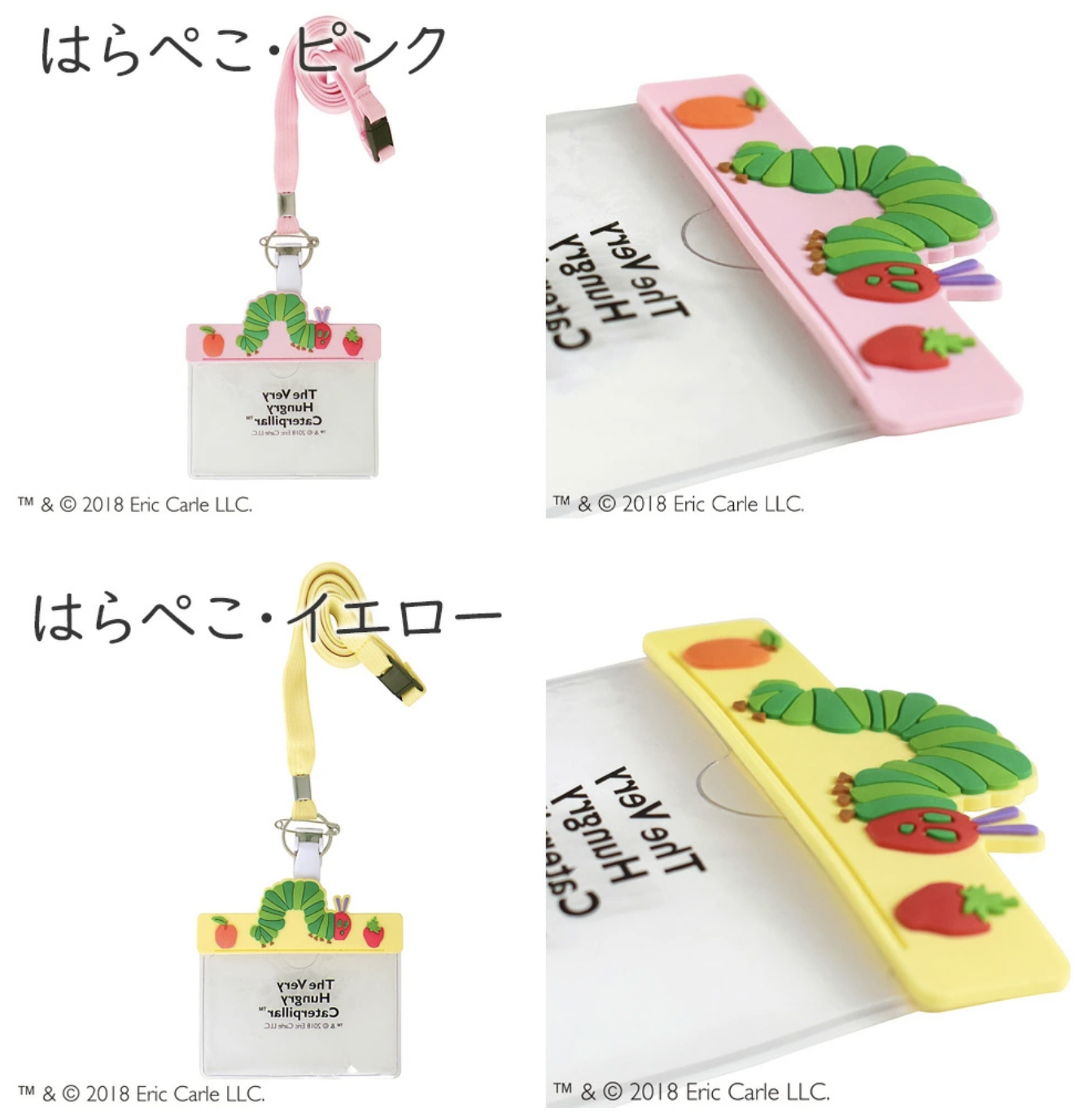 [預購] Miffy卡通證件套