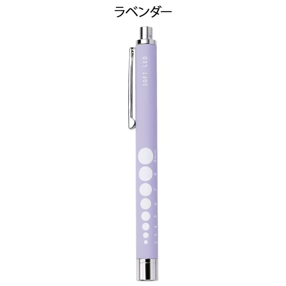 [預購] 柔和色調輕量橡膠質感電筒筆