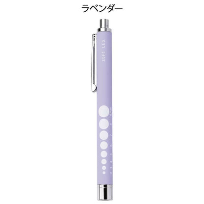 [預購] 柔和色調輕量橡膠質感電筒筆