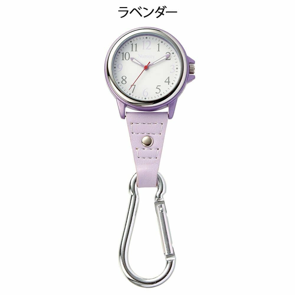 [預購] 簡約掛勾夜光護士錶