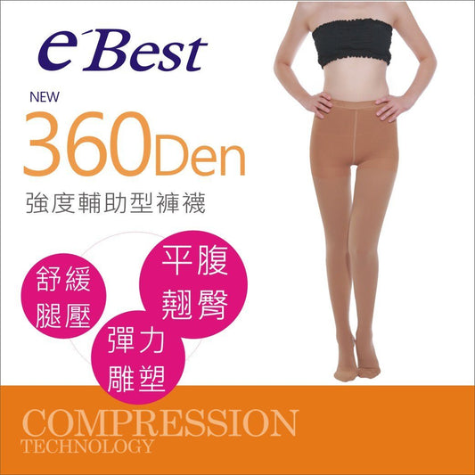 [預購] 分段式壓力台灣製褲襪 - 360 Den [360T2]