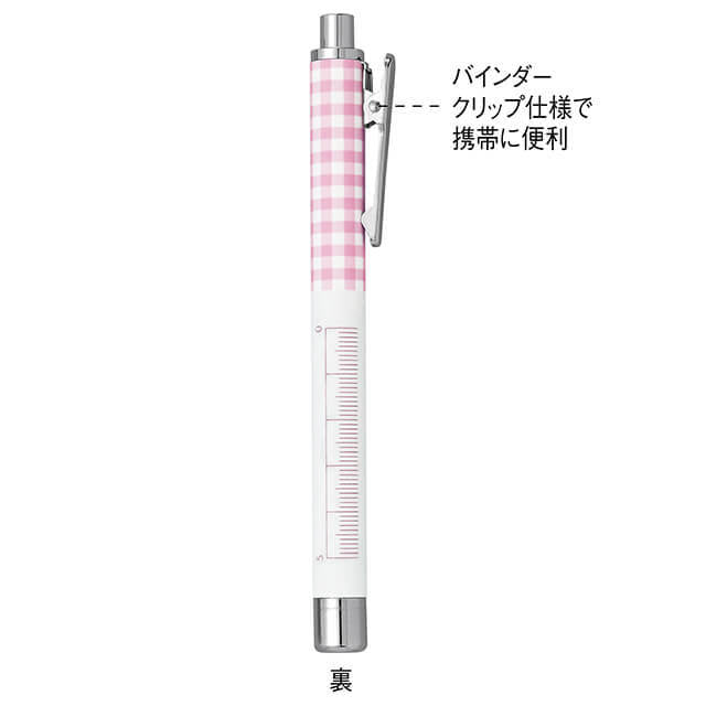[現貨] 日本超輕格子電筒筆
