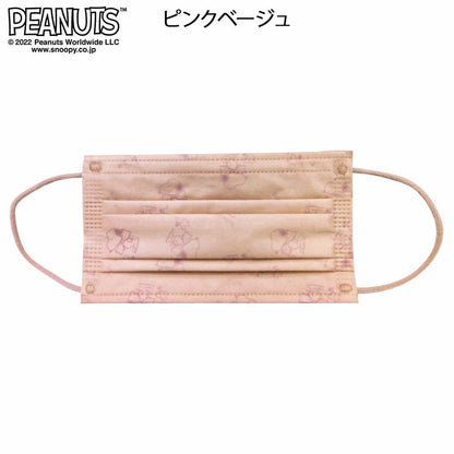 [預購] Snoopy玫瑰粉口罩(30入)