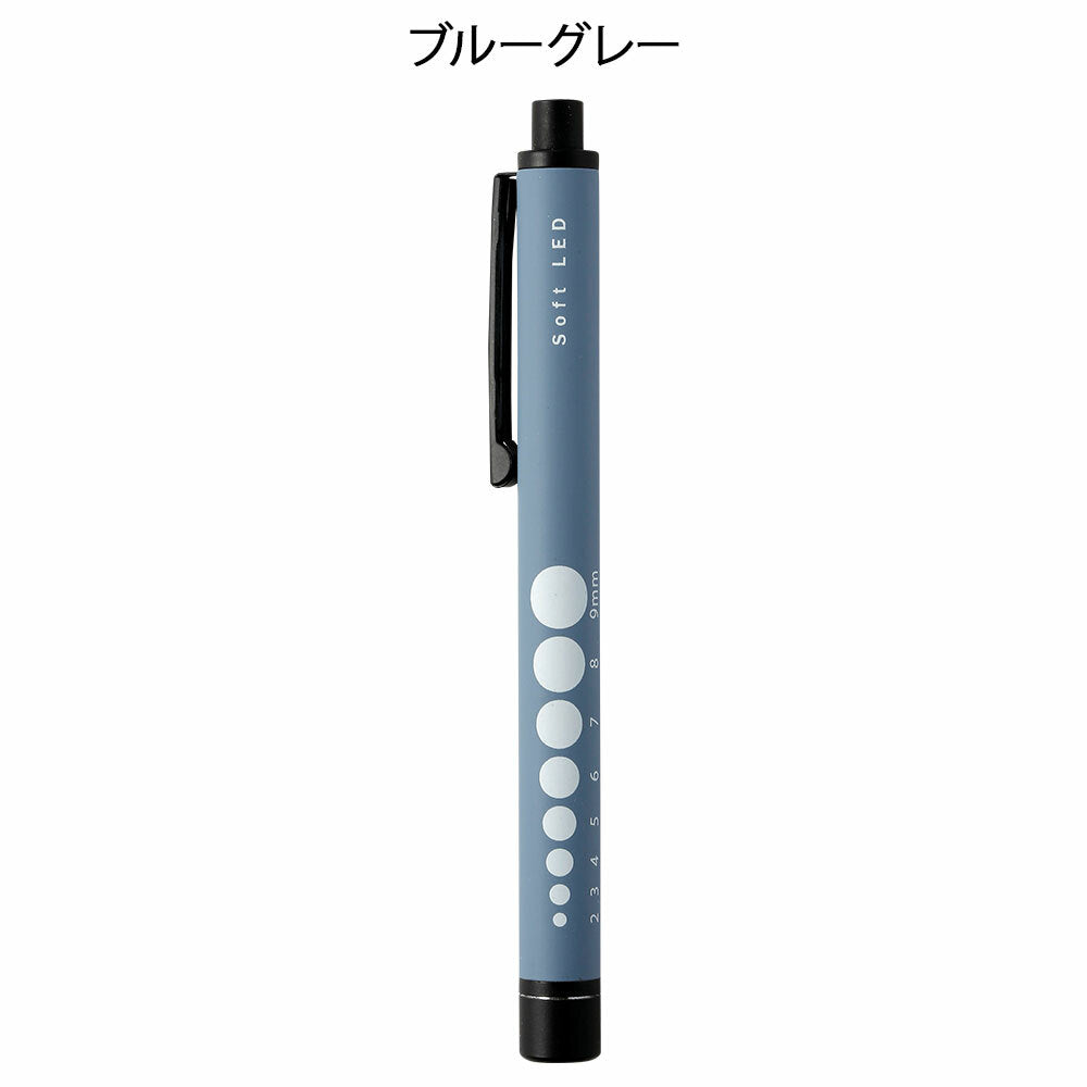 [預購] 輕巧橡膠質感電筒筆（煙熏黑）