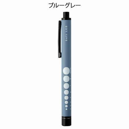 [預購] 輕巧橡膠質感電筒筆（煙熏黑）