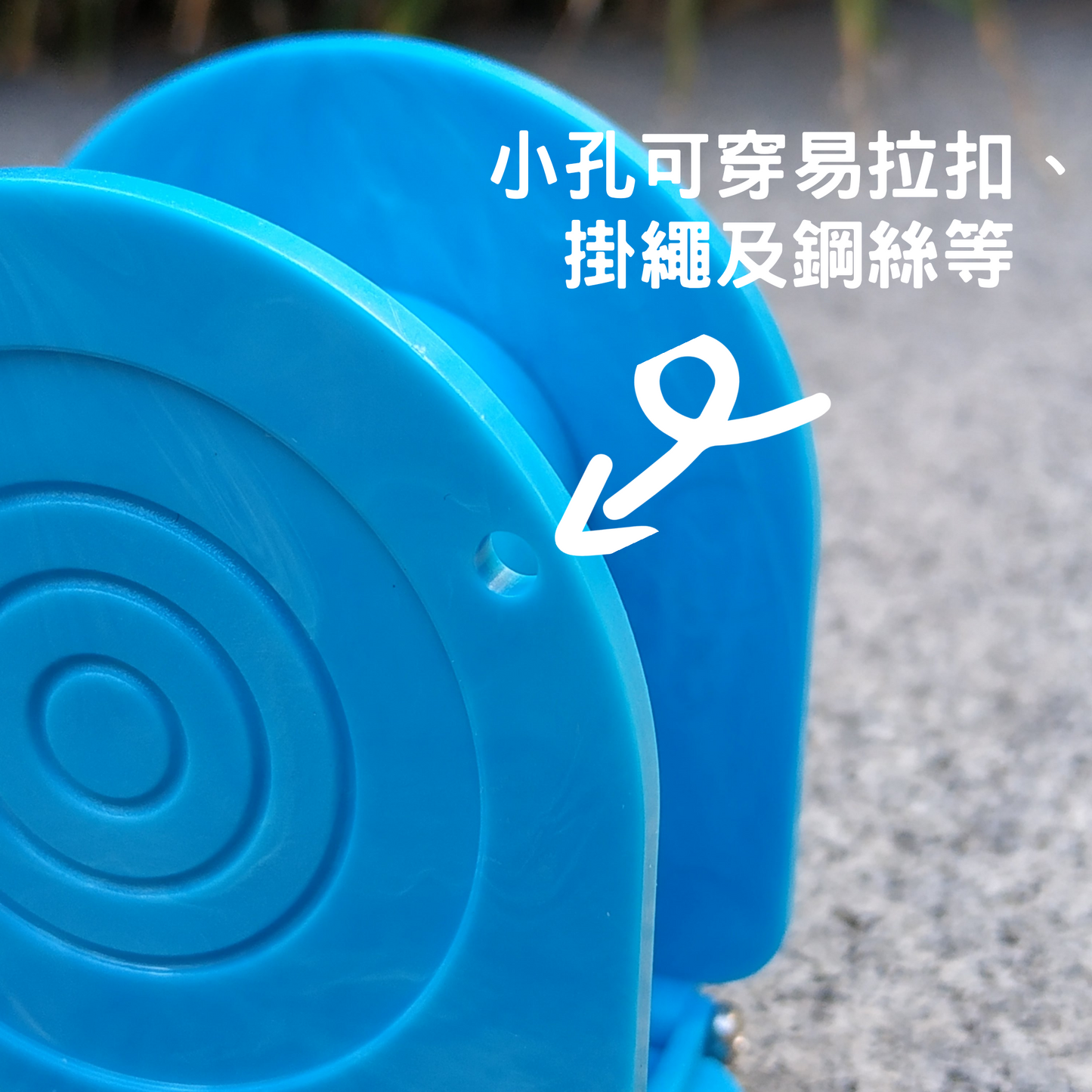 [現貨] 磁性彩色Micropore座