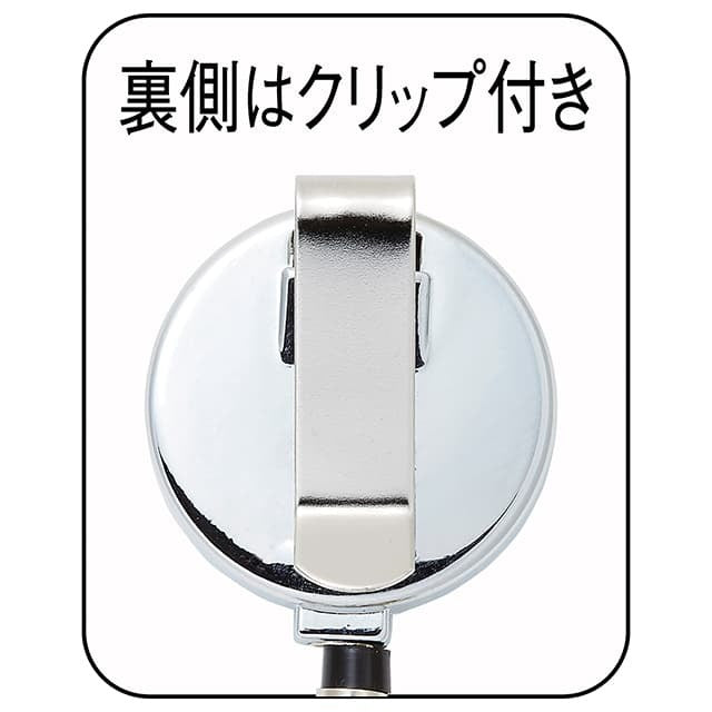 [預購] 復古易拉扣護士錶