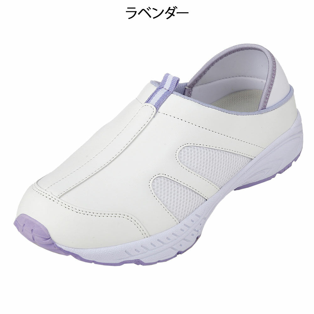 [預購] 兩用除臭護士鞋