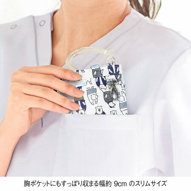 [現貨] 日本卡通護士筆袋