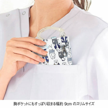 [現貨] 日本卡通護士筆袋