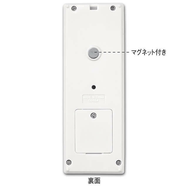 [預購] Moz護士計數機