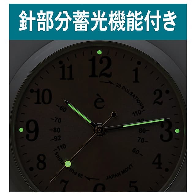 [預購] 復古易拉扣護士錶
