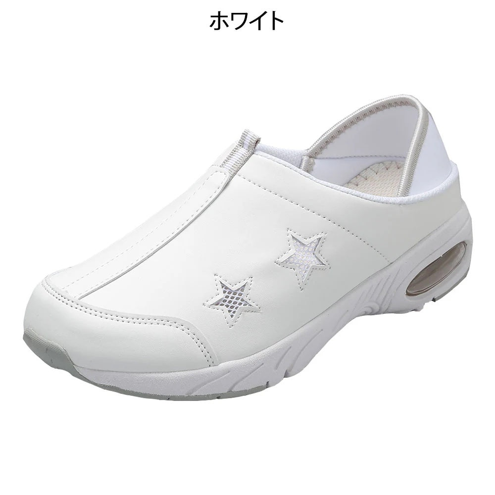 [預購] 星星護士2WAY氣墊鞋
