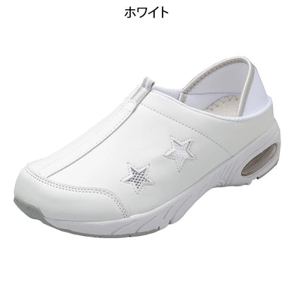 [預購] 星星護士2WAY氣墊鞋