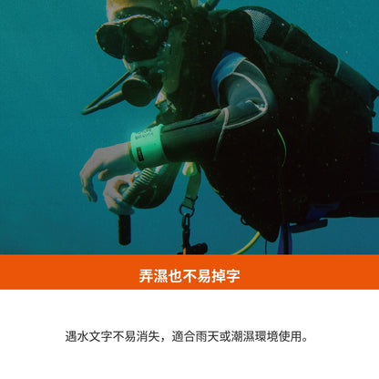 [現貨] WEMO螢光可擦備忘手環